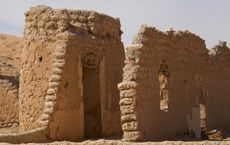 Article Image for Protecting Cultural Heritage in Conflict Zones