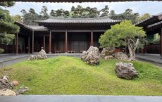 Article Image for The Art of Japanese Garden Design